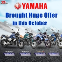 Yamaha has Brought Huge Offer in this October